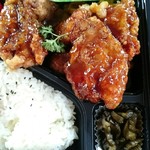 花まる弁当 - オープン・ザ・蓋！