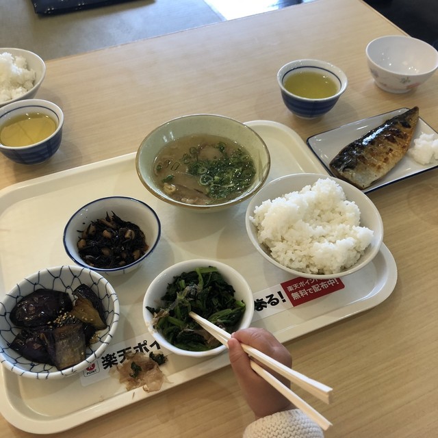 Kire Shokudo photo 3