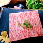 てながあしなが 本町通り店