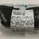 ファミリーマート - おにぎりでは無くおむすびでした。