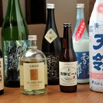 てながあしなが 本町通り店