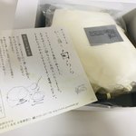 銀のぶどう - 箱を開けると。