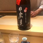 銀座 しのはら - 