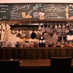 生姜ダイニング JINGER