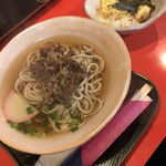 Monzen Soba Unko Kutei - 