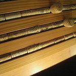 ル・ジャルダン - 