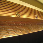 ル・ジャルダン - 