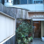 ル・ジャルダン - 