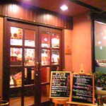 しゃるむ - 外観