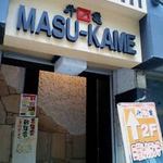 Masu kame - お店の入口