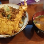 天三 - ご飯は少な目で注文