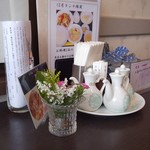 中国レストラン 雪園 - 