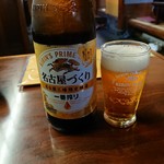 瓶ビールは名古屋づくり 201812