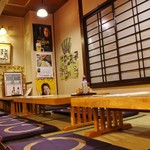 Izakaya Shusse - 