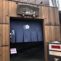 荒井屋 万國橋店 - 