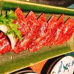 Yakiniku Hausu Daishougun - 