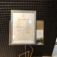 SALONE TOKYO - 