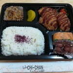 ララチーチャンベントウ - 日替わり弁当500円(近海獲れ新鮮魚フライ)