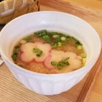 城町Cafe - ～城町CAFE～
籠入り小田原城町御膳、お花が可愛らしい