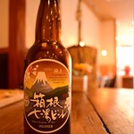 城町Cafe - ～城町CAFE～
飲み物、ビール