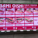 BAMI OISHI - 