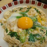 道頓堀 今井 - ミニ丼ですね