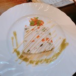 ワイン食堂 フレール - 自家製 テリーヌ  500円