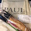 PAUL 品川駅店