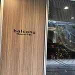 Balcony Restaurant & Bar - 