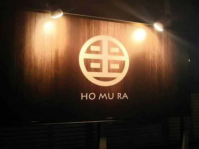 炭火焼鳥が絶品 By Spring29 Homura 川越居酒屋ダイニング ほむら 川越 居酒屋 食べログ