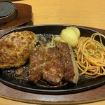 ステーキ宮 - 