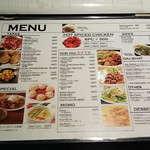 ダルバートダイニング - 料理メニュー