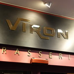 VIRON - 