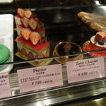 VIRON - 