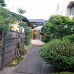 ラ・グランターブル ドゥ キタムラ - 邸宅の入口までのアプローチも素敵♪