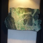 ラ・グランターブル ドゥ キタムラ - 