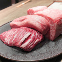 USHIGORO S. GINZA - 
