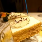 ラ・グランターブル ドゥ キタムラ - ありがとう(#^.^#)