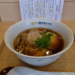 らぁ麺 飯田商店 - 