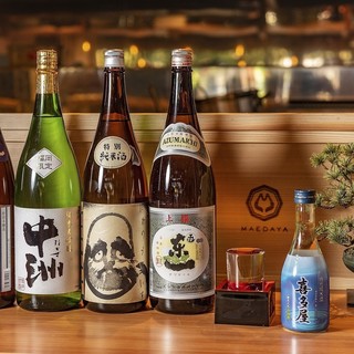 博多もつ鍋 前田屋_1