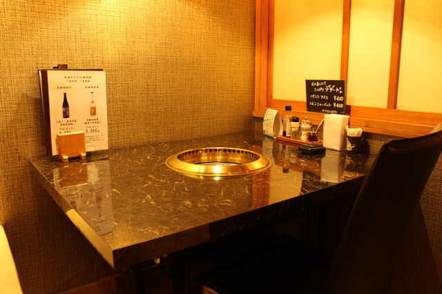 炭火焼肉オムテソン - 福島（焼肉）の写真