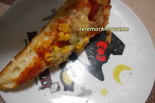 モンペリエ ヨークベニマル新本宮舘町店 - 本宮（パン）の写真