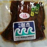 カネリ尾崎食品 - 
