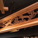 博多もつ鍋 前田屋 - 