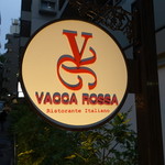 ヴァッカロッサ - 