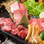 Sumibiyakiniku Ichizen - 