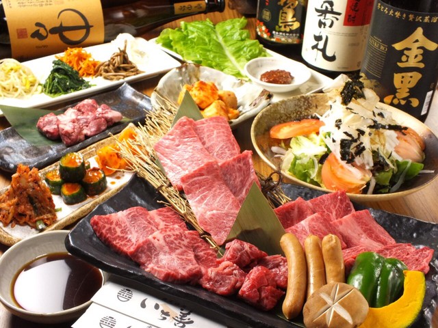民芸肉料理 はや 総本店 ミンゲイニクリョウリ ハヤ 三国ケ丘 焼肉 食べログ 民芸肉料理 はや 総本店 ミンゲイニクリョウリ ハヤ 三国ケ丘 焼肉 食べログ