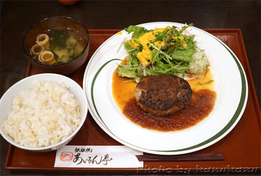 あいろん亭 大宮 鉄板焼き 食べログ