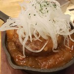 ビーフ キッチン スタンド - ごろごろ野菜の煮込みハンバーグ