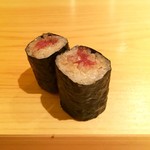 鮨 さかい - 中落ち巻